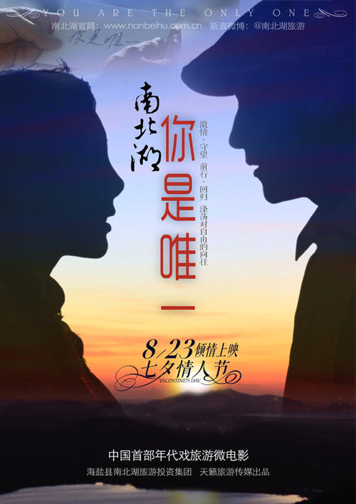 哪里可以办伊利诺伊州结婚证
